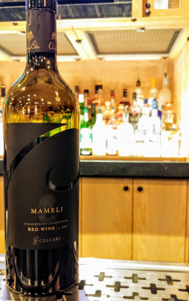 Mameli Fingerprint Collection Red Wine 2017 Chateau Elan Cellars