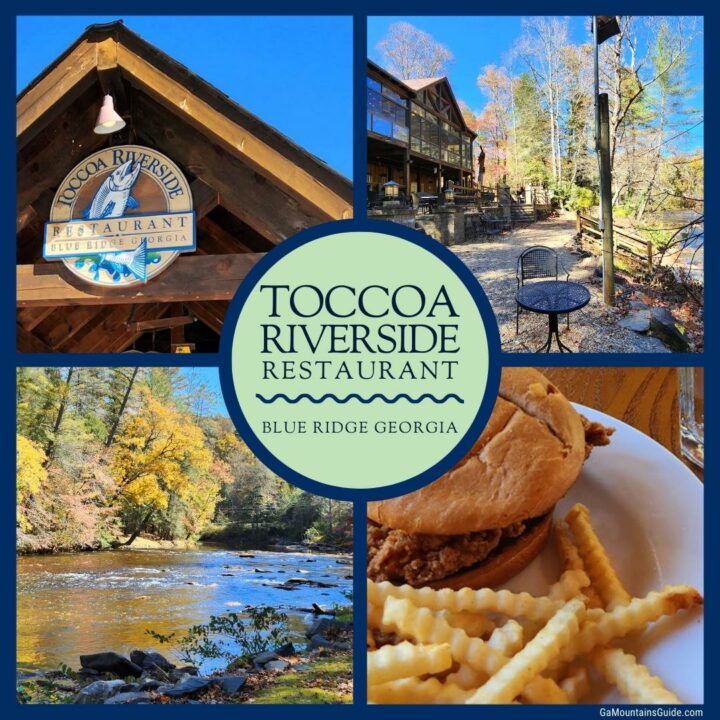 Toccoa Riverside Restaurant Blue Ridge GA GaMountainsGuide