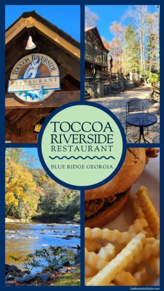 Toccoa Riverside Restaurant Blue Ridge Georgia