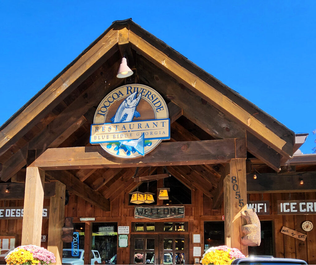 Toccoa Riverside Restaurant Blue Ridge GA GaMountainsGuide