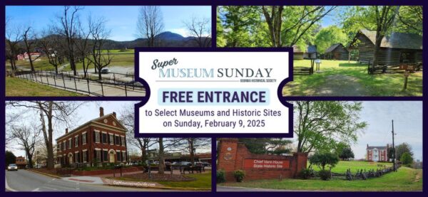 Super Museum Sunday on February 9, 2025, in Georgia