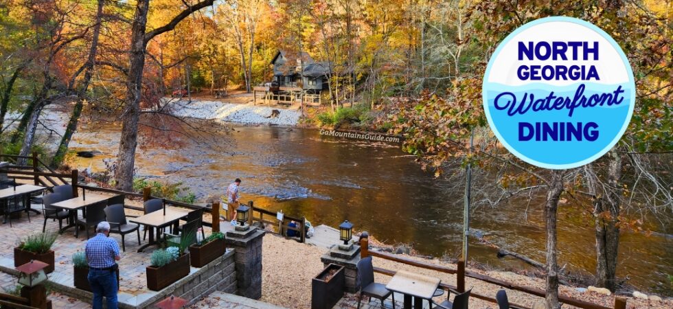 North Georgia Waterfront Dining at Toccoa Riverside Restaurant