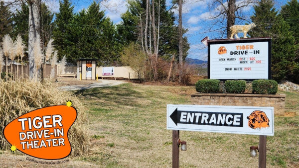 Tiger Drive-In Theatre in North Georgia